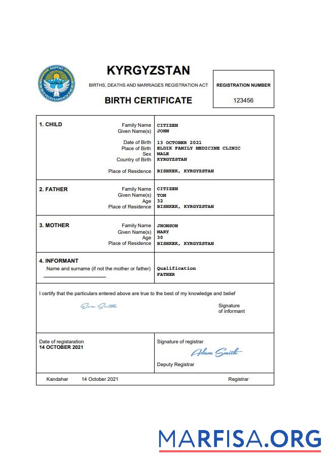 Downloadable Kyrgyzstan birth certificate Word and PDF template
